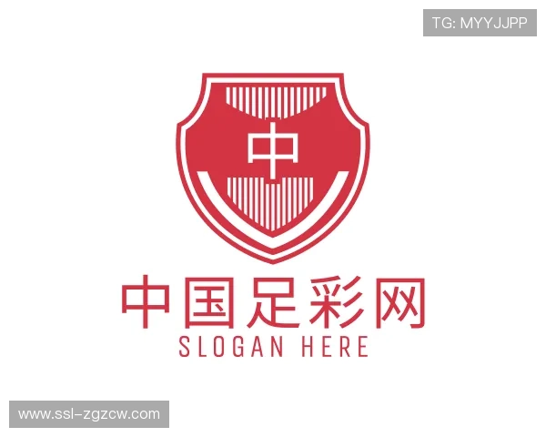 解读中国足彩网